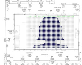 LiatSegal, People You May Know, Solo Exhibition | Installation sketch | Hansen House, Jerusalem Liat Segal - art, science, and technology